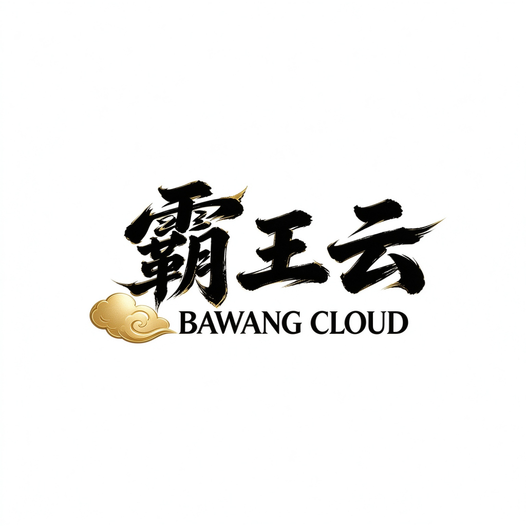 即时热点
